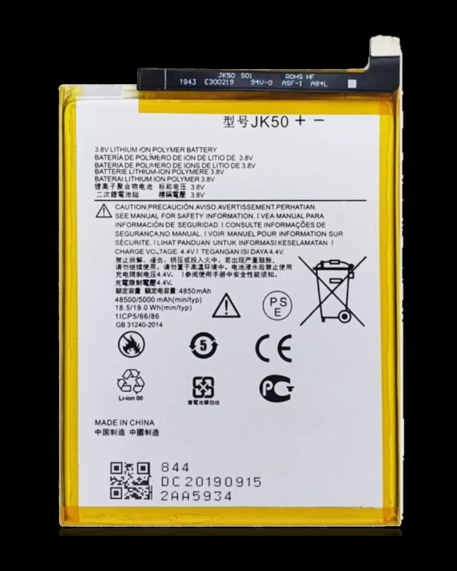 Batteria di ricambio per Motorola G Power ( 2022) / G Play (XT2271) / G9 Play (XT2083) / G Power (XT2117) / G7 Power (XT1955) / G7 Supra (XT1955-5) / One Power / E40 / G30 / Defy / E7 Plus / G10 / G 5G (XT2213) / G31/ G51 5G / G20/ G8 Power Lite (JK50)