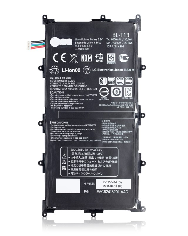 Batteria di ricambio per LG GPad 10.1" (BL-T13)