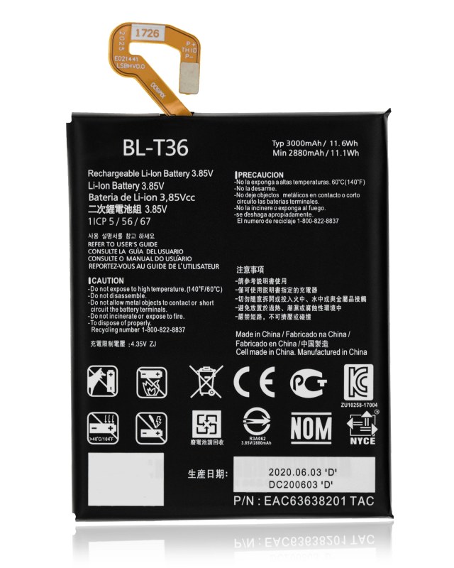 Batteria di ricambio per LG K30 / Phoenix Plus (X410) (BL-T36)
