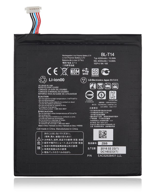 Batteria di ricambio per LG G Pad F 8.0' (BL-T14)