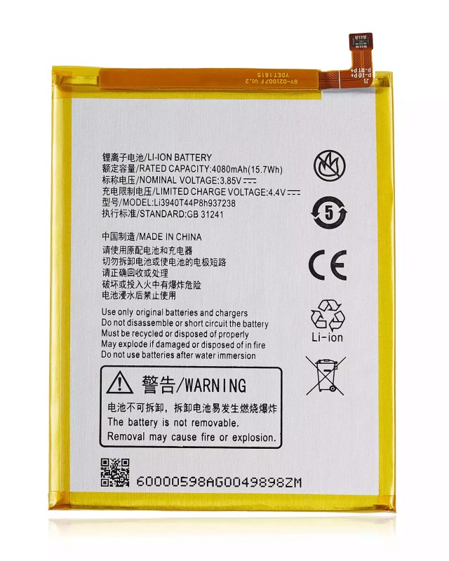 Batteria di ricambio per ZTE Blade Z Max (Z982) (Li3940T44P8h937238)