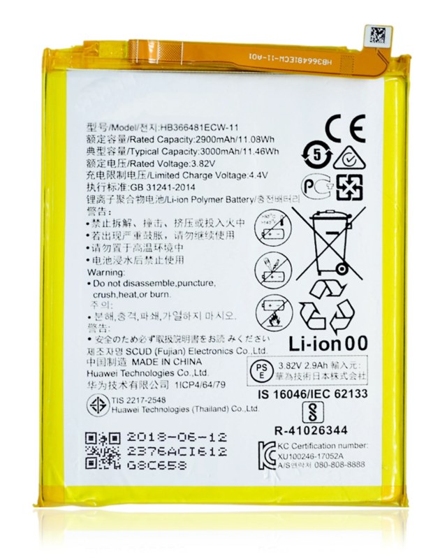Batteria di ricambio per Huawei P9 / P9 Lite / P10 Lite / P20 Lite / P Smart Plus (2018) / Honor 8 / Honor 8 Lite / Honor 9N / Honor 5C / Nova 2 Plus / Honor 7x / Y7 Prime (2019) (HB366481ECW)