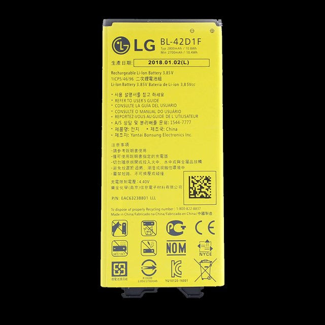 Batteria di ricambio per LG G5 (BL-42D1F) (Service Pack)