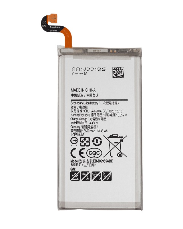 Batteria di ricambio per Samsung Galaxy S8 Plus