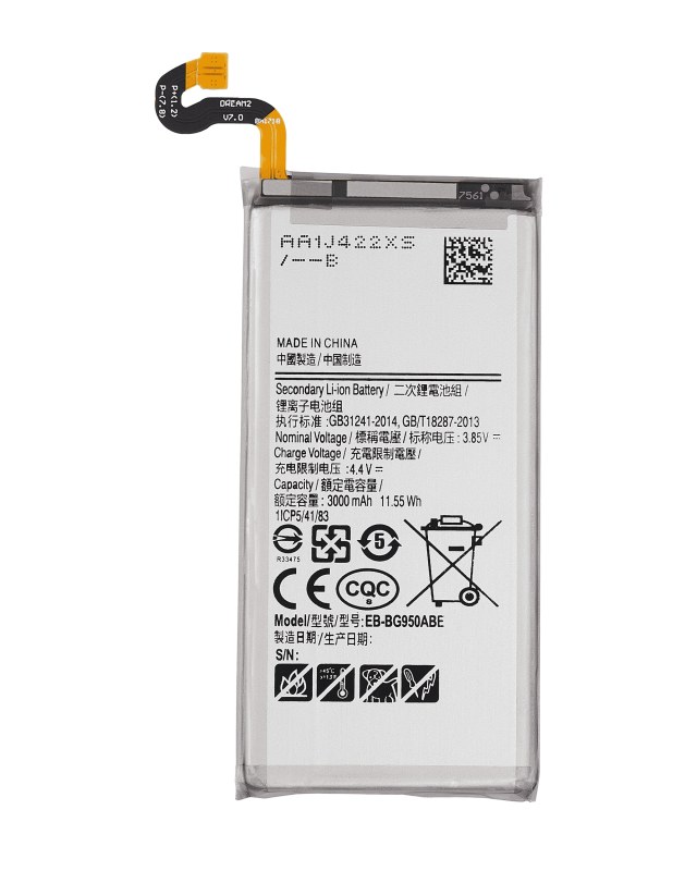 Batteria di ricambio per Samsung Galaxy S8