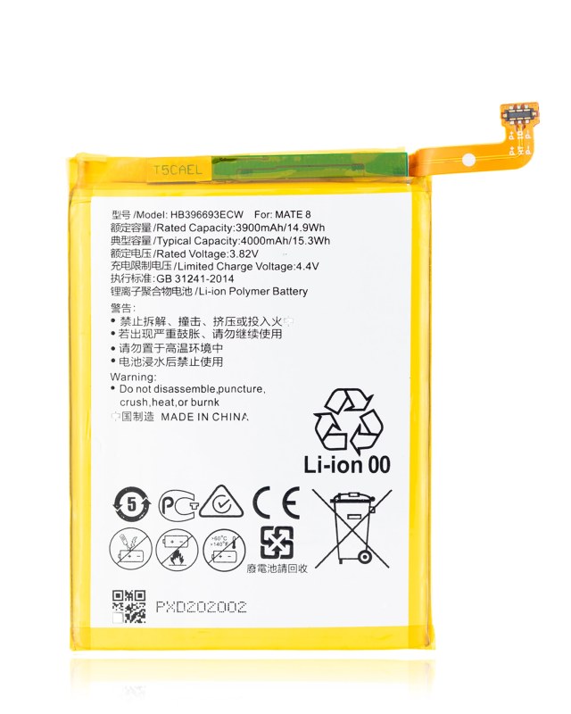 Batteria di ricambio per Huawei Mate 8 (HB396693)