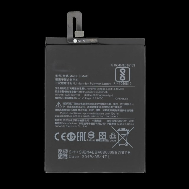 Batteria di ricambio per Xiaomi Pocophone F1 (BM4E)