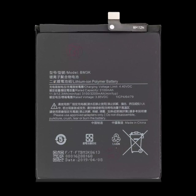 Batteria di ricambio per Xiaomi Mi Mix 3 (BM3k)
