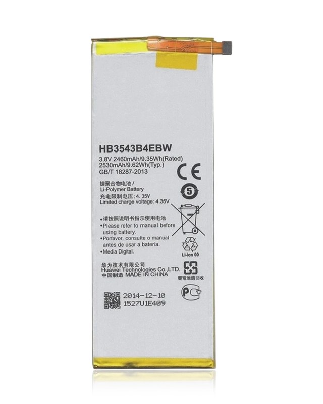 Batteria di ricambio per Huawei P7 (HB3543B4EBW)