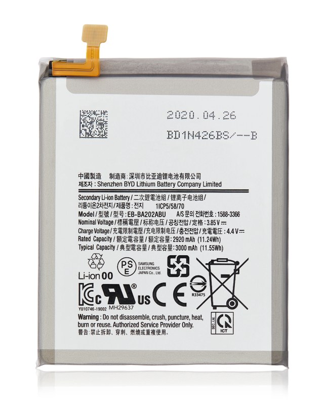Batteria di ricambio per Samsung Galaxy A20E (A202 / 2019) / A10E (A102 / 2019)