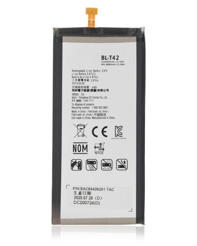 Batteria di ricambio per LG G8X ThinQ / V50 ThinQ 5G / V50s ThinQ 5G (BL-T42)