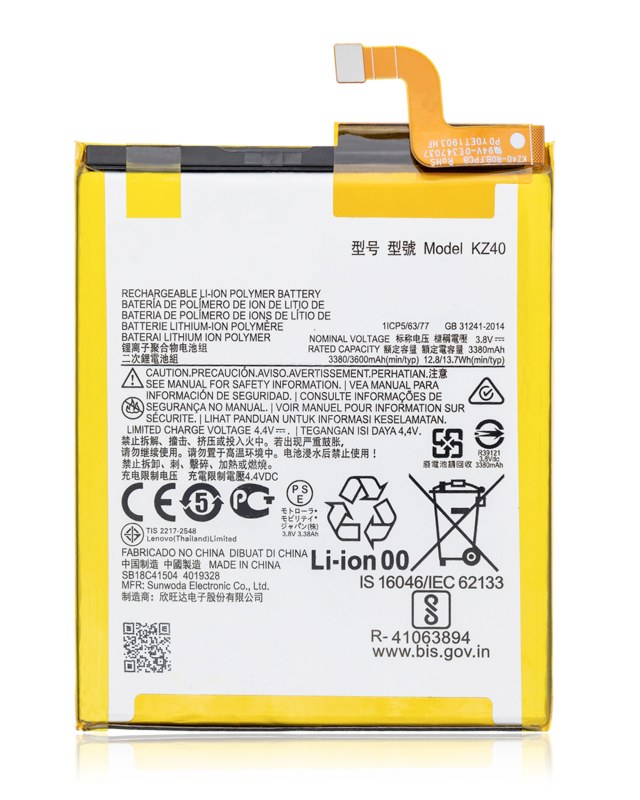 Batteria di ricambio per Motorola Moto Z4 (XT1980 / 2019) (KZ40)