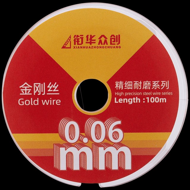 Molybdenum Screen Cutting Steel Wire (0.06MM x 100M) (XHZC)