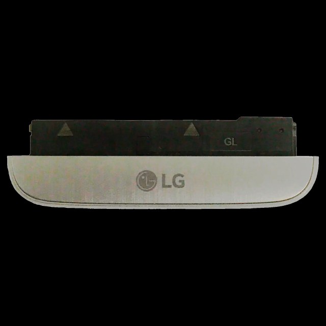 Lower Cover per LG G5 (Service Pack) (Grigio)
