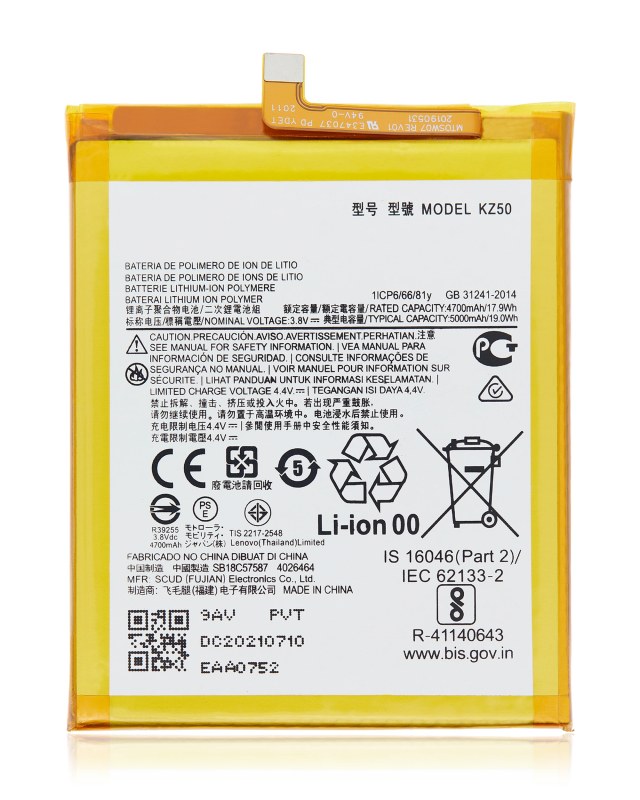 Batteria di ricambio per Motorola Moto G8 Power (XT2041-1 / XT2041-3 / 2020) / G Power (XT2041-4 / XT2041-6 / XT2041-7 / XT2041DL / 2020) (KZ50)