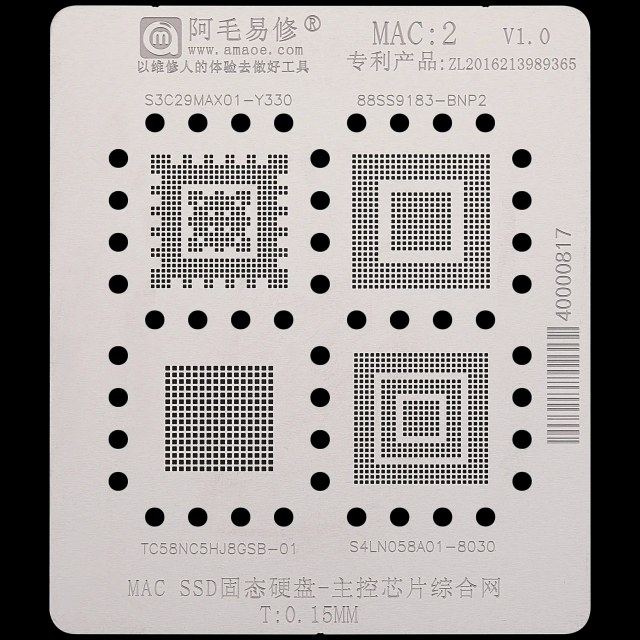 SSD Stencil per MacBooks (MAC 2)