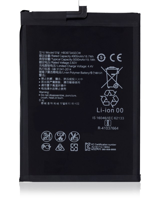 Batteria di ricambio per Huawei Mate 20X / Honor Note 10 (HB4073A5ECW) / Honor 8X Max (ARE-AL00) (3973A5ECW)