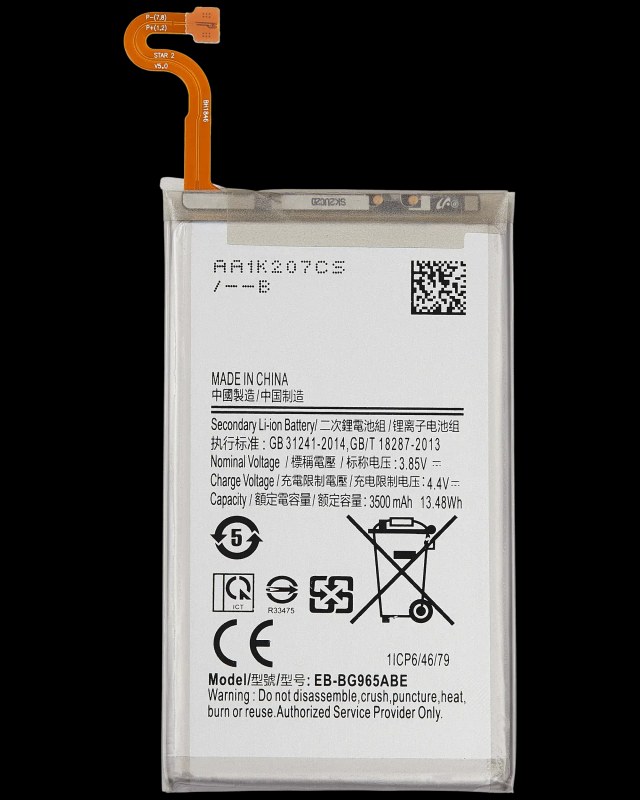 Batteria di ricambio per Samsung Galaxy S9 Plus