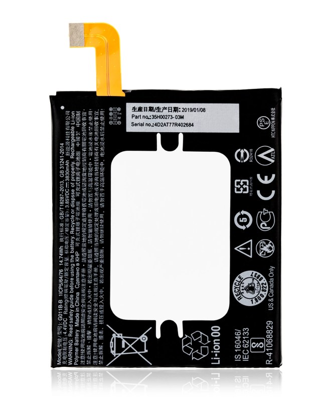 Batteria di ricambio per HTC U11 Plus