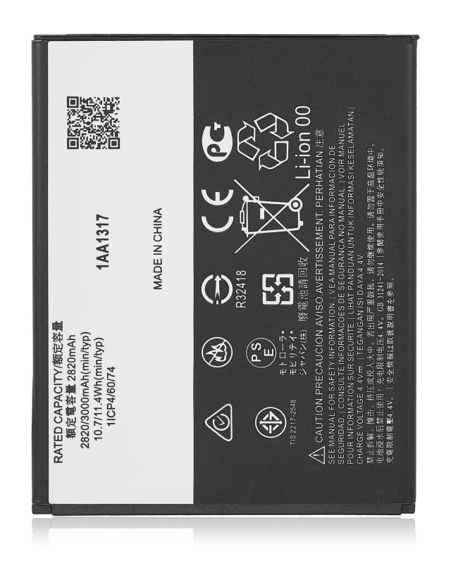 Batteria di ricambio per Motorola Moto E6 (XT2005 / 2019) (KE40)