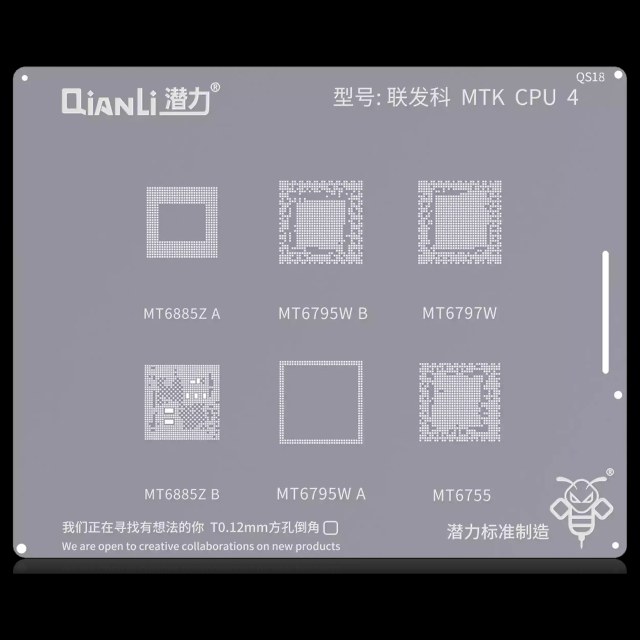 Bumblebee Stencil (QS18) MTK CPU4 (Qianli) MT6885Z.A / 6795W.B / 6797W / 6885Z.B / 6795W.A / 6755