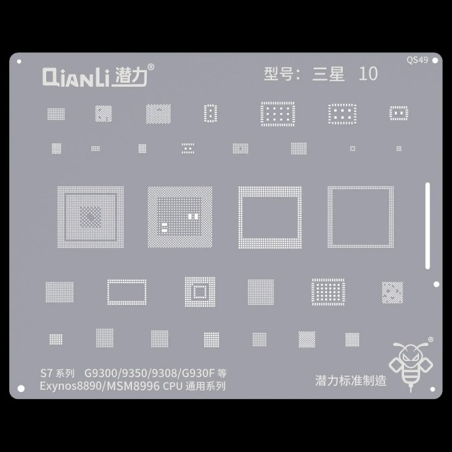 Bumblebee Stencil (QS49) per Samsung S7 (Exynos 8890) (MSM8996) CPU Universal Series (Qianli)