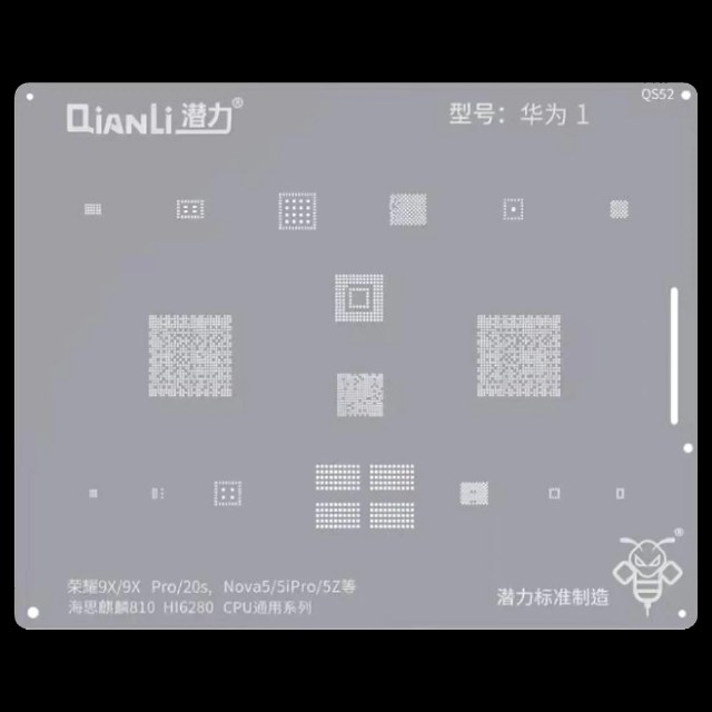 Bumblebee Stencil (QS52) per Huawei Honor 9X / Pro / 20S / Nova 5 / 5i Pro / 5Z (Kirin810) (HI6280) CPU Universal Series (Qianli)
