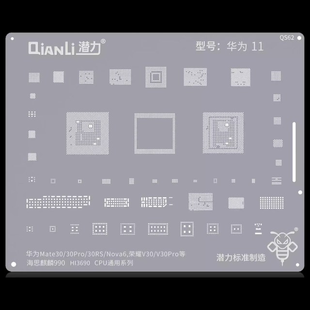 Bumblebee Stencil (QS62) per Huawei Mate 30 / 30 Pro / 30RS / Nova 6 / Honor V30 / V30 Pro (Kirin990) (HI3690) CPU Universal Series (Qianli)