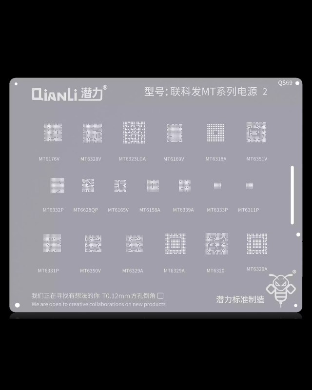 Bumblebee Stencil (QS69) MTK MT Series 2 (Qianli)