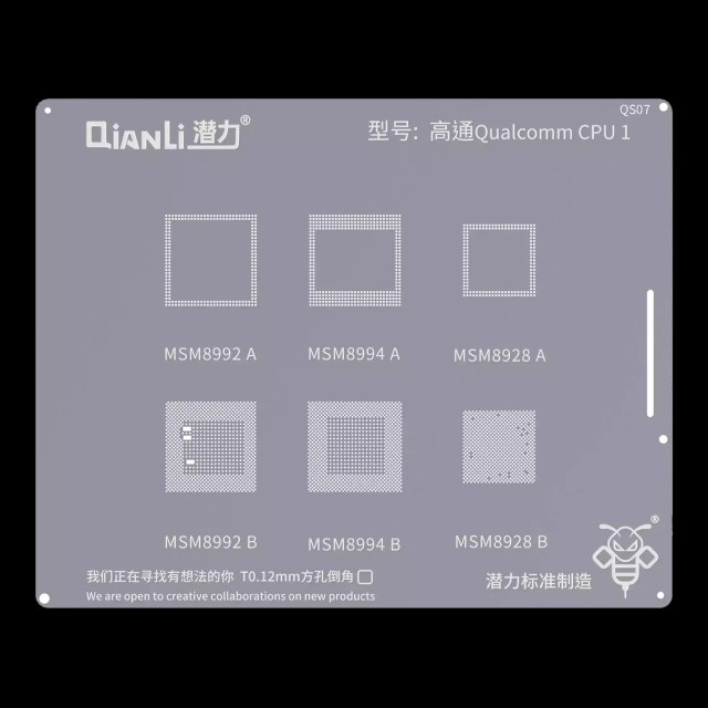 Bumblebee Stencil (QS07) Qualcomm CPU1 (Qianli) MSM8992A / B 8994A / B 8928A / B
