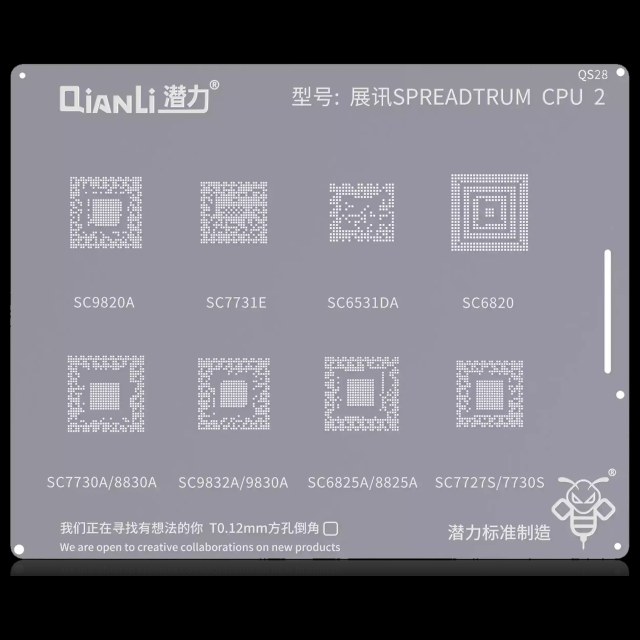 Bumblebee Stencil (QS28) SPREADTRUM CPU2 SC9820A / SC7731E / SC7730A / 8830A / SC9832A / 9830A / SC6531DA / SC6820 / SC6825A / 8825ASC7727S / 7730S (Qianli)