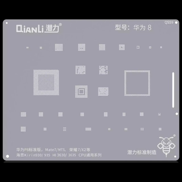 Bumblebee Stencil (QS59) per Huawei P8 / Mate 7 / MTS / Honor 7 / X2 (Kirin 930/935) (HI3630/3635) CPU Universal Series (Qianli)
