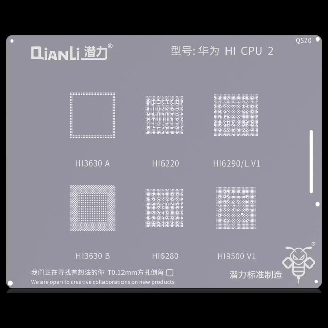 Bumblebee Stencil (QS20) Huawei HI CPU2 (Qianli) HI3630A / HI3630B / H16220 / H16280 / H16290 / L.V1 / HI9500V1