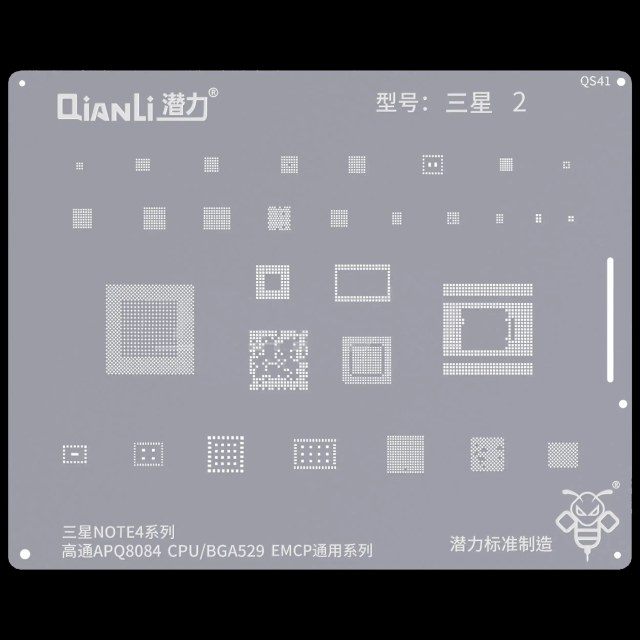 Bumblebee Stencil (QS41) per Samsung Galaxy Note 4 (Qualcomm APQ8084) (CPU / BGA529 / EMCP) Universal Series (Qianli)