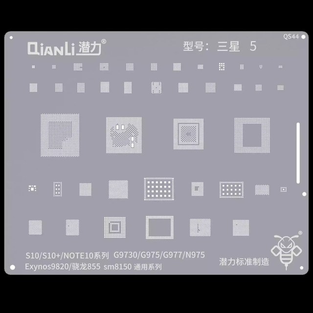 Bumblebee Stencil (QS44) per Samsung Galaxy S10 / S10 Plus / Note 10 (Exynos9820) (Snapdragon855 / SM8150) Universal Series (Qianli)