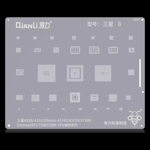 Bumblebee Stencil (QS47) per Samsung A520 / A310 / S5mini / A7 / A5 / A3 / S5 / J7 (Exynos 3471 / 7580 / 7880) CPU Universal Series (Qianli)