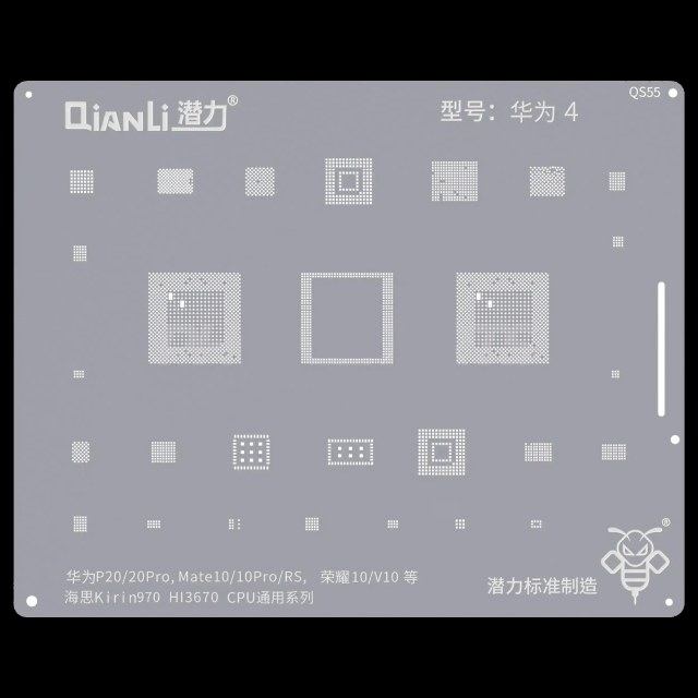 Bumblebee Stencil (QS55) per Huawei P20 / 20Pro / Mate10 / 10Pro / RS / Honor 10 / V10 (Kirin 970) (H13670) CPU Universal Series (Qianli)