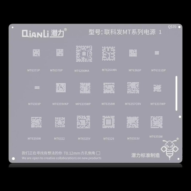 Bumblebee Stencil (QS70) MTK MT Series 1 (Qianli)