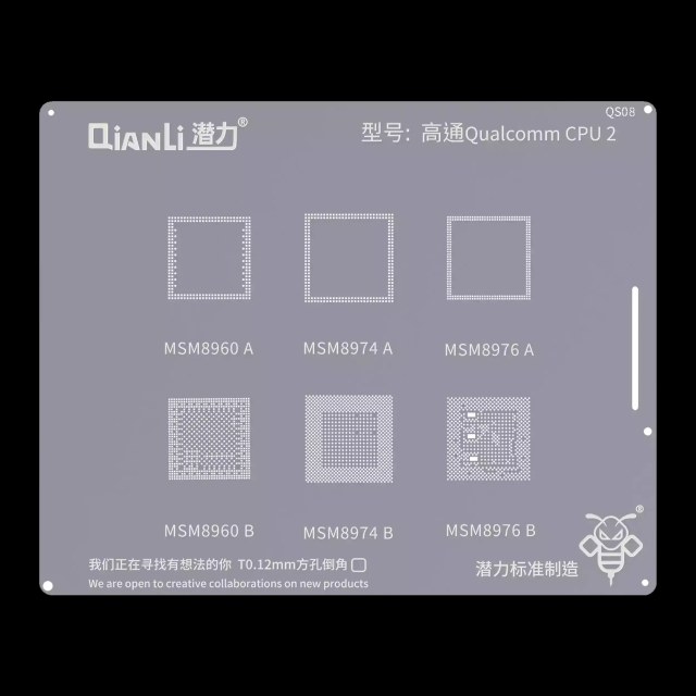 Bumblebee Stencil (QS08) Qualcomm CPU2 (Qianli) MSM8960A / B 8974A / B 8976A / B
