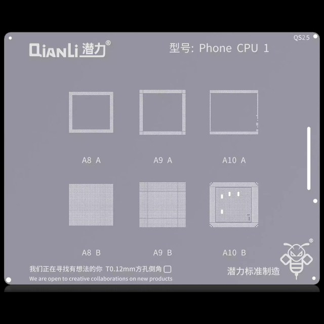 Bumblebee Stencil (QS25) Phone CPU1 (Qianli)