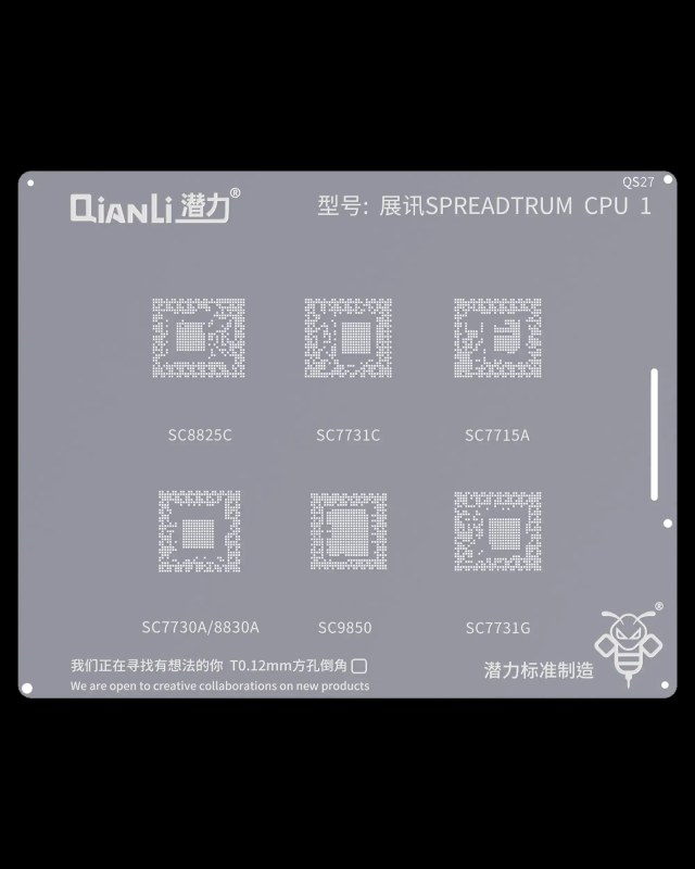 Bumblebee Stencil (QS27) SPREADTRUM CPU1 (Qianli) SC8825C / SC7730A / 8830A / SC7731C / SC9850 / SC7715A / SC7731G