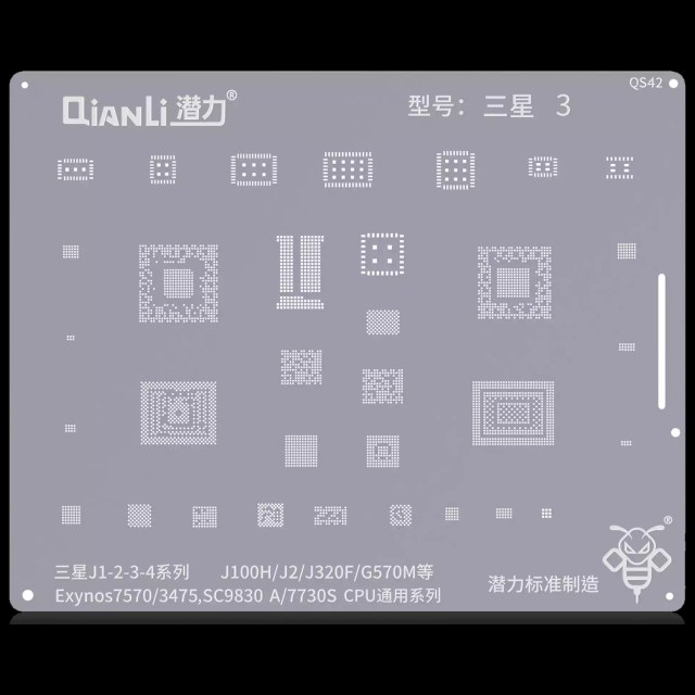 Bumblebee Stencil (QS42) per Samsung Galaxy J1 / J2 / J3 / J4 (Exynos7570 / 3475 / SC9830A / 7730S) CPU Universal Series (Qianli)
