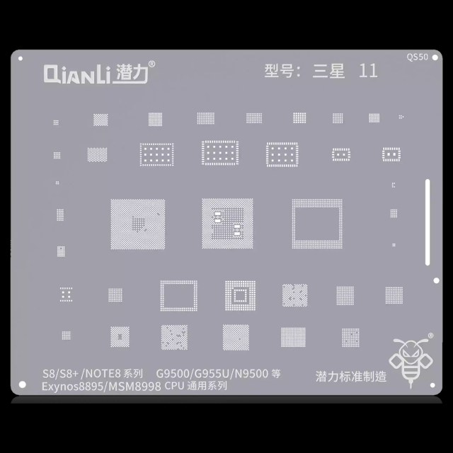 Bumblebee Stencil (QS50) per Samsung S8 / S8+ / Note 8 (Exynos 8895) (MSM8998) CPU Universal Series (Qianli)