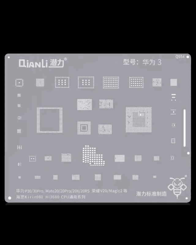 Bumblebee Stencil (QS54) per Huawei P30 / 30Pro / Mate20 / 20Pro / 20X / 20RS / Honor View 20 / Magic 2 (Kirin980) (HI3680) CPU Universal Series (Qianli)