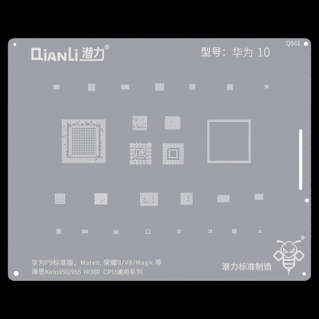 Bumblebee Stencil (QS61) per Huawei P9 / Mate 8 / Honor 8 / V8 (Kirin 950/955) (HI360) CPU Universal Series (Qianli)