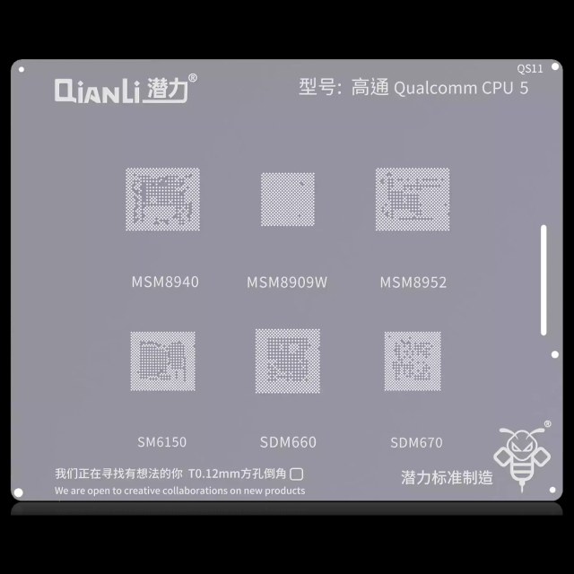 Bumblebee Stencil (QS11) Qualcomm CPU5 (Qianli) MSM8940 8909W 8952 SDM6150 660 670