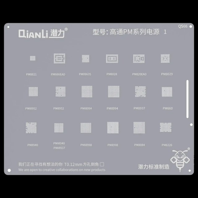 Bumblebee Stencil (QS66) Qualcomm PM Series1 (Qianli)