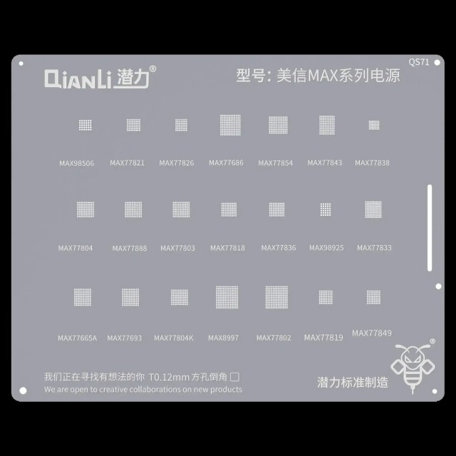 Bumblebee Stencil (QS71) MXIM MAX Series (Qianli)