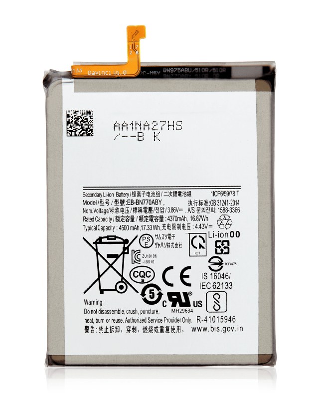Batteria di ricambio per Samsung Galaxy Note 10 Lite