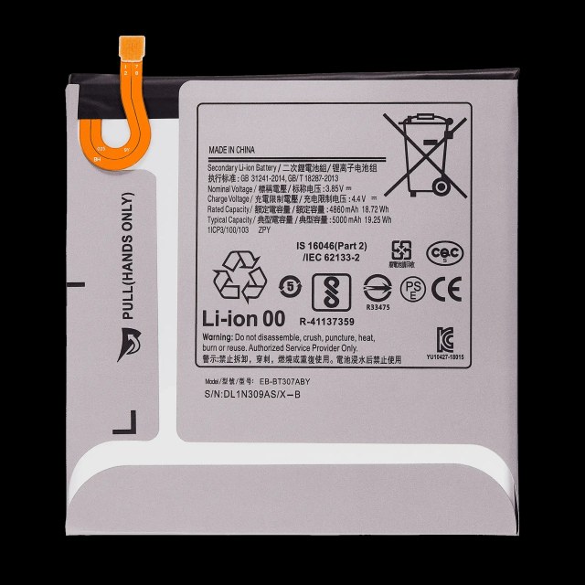 Batteria di ricambio per Samsung Galaxy Tab A 8.4" (T307 / 2020)